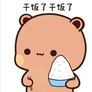 梧桐树上张大仙