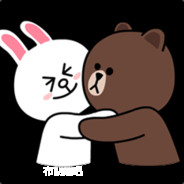 你品,你别细品!