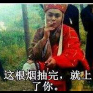 沉谜女色唐三藏