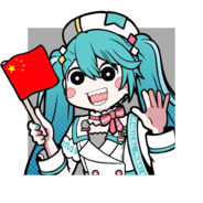 星野