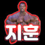 지훈훈