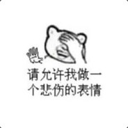 笑而不语继续笑