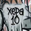 Xepa 10