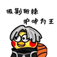 坤坤打篮球被霍金垫脚