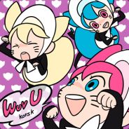 Wuv U