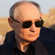 Путин