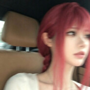 desu? avatar