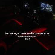 bes.1.win