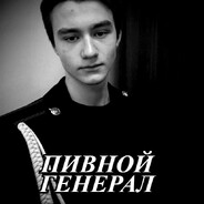 SP |  ПИВНОЙ ГЕНЕРА
