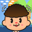 ♥ Kawaii™ ♥