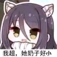 钟山风雨起苍黄