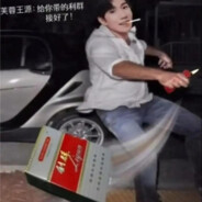 Good luck and have fun