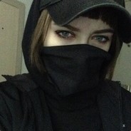 Мама, я Құтақбас