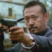 南国鹅城张麻子