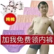 Ta的小娇妻