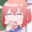 乃万米斯特兔