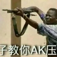 魔法少女郭德纲