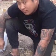 磁暴教授杨永信