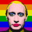 БУНКЕРНЫЙ