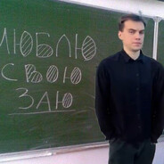 Аватар
