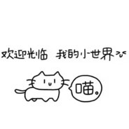 菜我只吃掉地上的