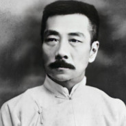 国服第一摔跤王