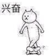 太空狼人杀真几把好玩