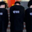 Azer Mafia