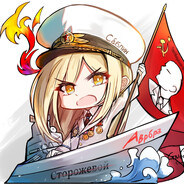 紅色的白樺林Shirakaba