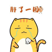 大橘哦(⊙o⊙)？