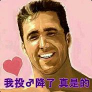 极限战士李维刚