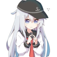 HIBIKI