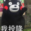 :绿海