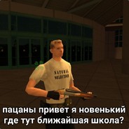 Spppspspspsp