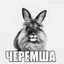 порно