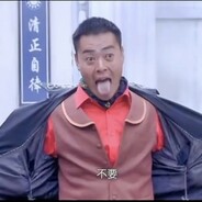 ⚡玉面手雷王⚡