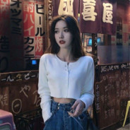 你与秋風皆过客