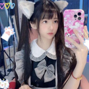 此生必睡蔡萝莉_