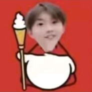 马嘉祺狂热粉丝