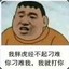 李智彬