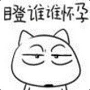 Double_C