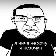 Жертва изнасилов