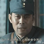 国民团团长楚云飞