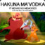 Hakuna Ma&#039; Vodka