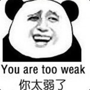 you are too weak