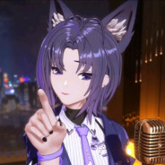 我是牛魔王扣1牛变长