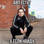 КУ-КУ ЕПТА CSGONT.com