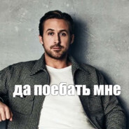 письки сиськи