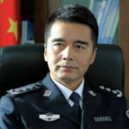 汉东公安厅厅长祁同伟