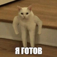 мандарин | SWAIWE